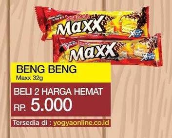 Promo Harga BENG-BENG Wafer Chocolate Maxx per 2 pcs 32 gr - Yogya