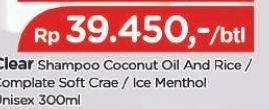 Promo Harga CLEAR Shampoo Coconut Rice Freshness 300 ml - TIP TOP