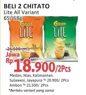 Promo Harga Chitato Lite Snack Potato Chips All Variants 65 gr - Alfamidi