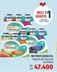 Promo Harga NUTRIVE BENECOL Smoothies All Variants per 6 botol 100 ml - LotteMart