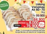 Promo Harga Udang Vanamae AK60-70 1000 gr - LotteMart