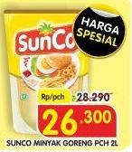 Promo Harga SUNCO Minyak Goreng 2 ltr - Superindo