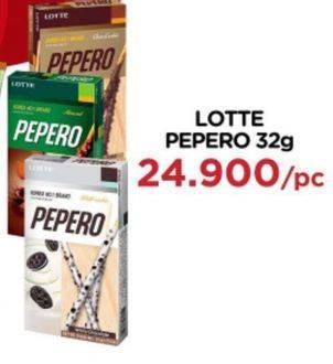 Promo Harga LOTTE PEPERO Snack All Variants 32 gr - Watsons