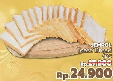Promo Harga JEMPOL Toast Bread  - LotteMart