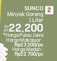 Promo Harga Sunco Minyak Goreng 1000 ml - LotteMart