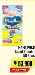 Promo Harga Mamy Poko Perekat Xtra Kering NB-S44 44 pcs - Alfamart