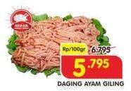 Promo Harga Daging Giling Ayam per 100 gr - Superindo