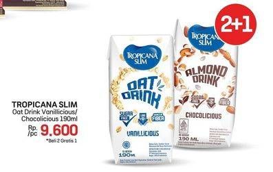 Promo Harga Tropicana Slim Oat Drink Chocolicious, Vanilicious 190 ml - LotteMart