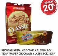 Promo Harga KHONG GUAN Crackers Malkist / Wafer Classic Chocolate  - Superindo