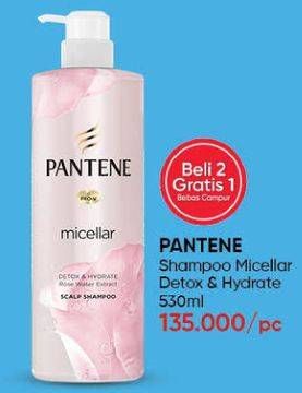 Promo Harga PANTENE Micellar Shampoo Algae Extract Detox And Purify 530 ml - Guardian