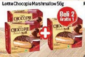 Promo Harga LOTTE Chocopie Marshmallow per 2 box 56 gr - Carrefour