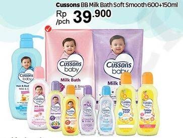 Promo Harga CUSSONS BABY Milk Bath Soft Smooth 750 ml - Carrefour