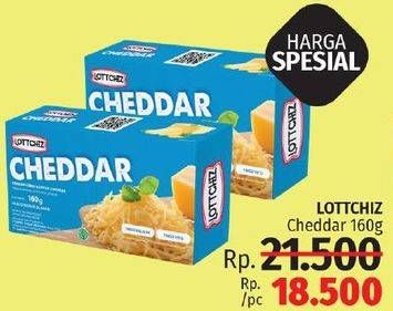 Promo Harga LOTTCHIZ Cheddar 160 gr - LotteMart