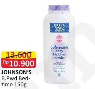Promo Harga JOHNSONS Baby Powder Bedtime 150 gr - Alfamart
