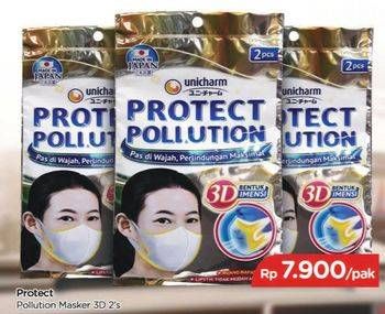 Promo Harga UNICHARM Protect Pollution Masker 2 pcs - TIP TOP