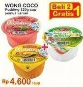 Promo Harga Wong Coco Pudding All Variants 120 gr - Indomaret