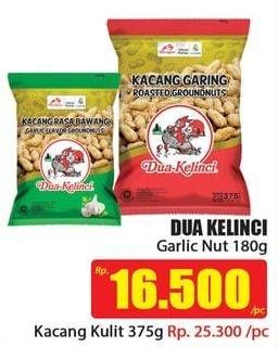 Promo Harga DUA KELINCI Kacang Sukro 180 gr - Hari Hari