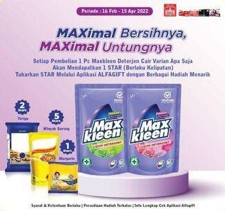 Promo Harga MAX KLEEN Liquid Detergent All Variants 600 ml - Alfamart