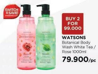 Promo Harga WATSONS Botanical Shower Rose, White Tea 1000 ml - Watsons