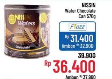 Promo Harga NISSIN Wafers Chocolate 570 gr - Alfamidi