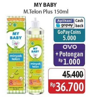 Promo Harga My Baby Minyak Telon Plus 150 ml - Alfamidi