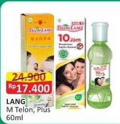 Promo Harga CAP LANG Minyak Telon Lang/CAP LANG Minyak Telon Lang Plus  - Alfamart