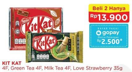 Promo Harga Kit Kat 4F Green Tea, Milk Tea, Love Strawberry  - Alfamart