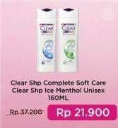 Promo Harga Clear Shampoo Complete Soft Care, Ice Cool Menthol 160 ml - Indomaret