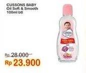 Promo Harga Cussons Baby Oil Soft Smooth 100 ml - Indomaret