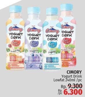 Promo Harga Cimory Yogurt Drink Low Fat Tropical Fruit, Blueberry, Original, Strawberry Mango 250 ml - LotteMart