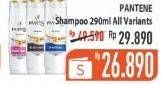 Promo Harga PANTENE Shampoo All Variants 290 ml - Hypermart