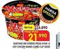 Promo Harga Samyang Hot Chicken Ramen Original, Carbonara 105 gr - Superindo