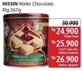 Promo Harga Nissin Wafers Chocolate 267 gr - Alfamidi