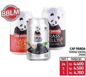 Promo Harga Cap Panda Minuman Kesehatan All Variants 310 ml - Lotte Grosir