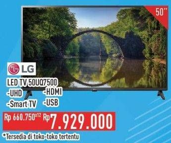 Promo Harga LG UQ7500 UHD TV 50UQ7500PSF 50 Inch  - Hypermart