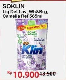 Promo Harga So Klin Liquid Detergent Provence Lavender, Power Clean Action White Bright, Korean Camelia 565 ml - Alfamart