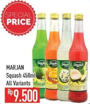 Promo Harga MARJAN Syrup Squash All Variants 450 ml - Hypermart