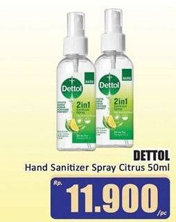 Promo Harga Dettol Hand Sanitizer Original 50 ml - Hari Hari