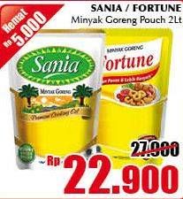 Promo Harga Sania / Fortune Minyak Goreng 2 ltr - Giant