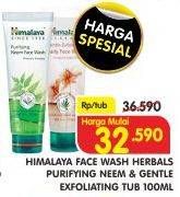 Promo Harga HIMALAYA Facial Wash Purifying Neem, Exfoliating 100 ml - Superindo
