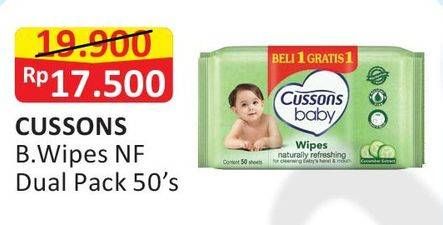 Promo Harga CUSSONS BABY Wipes Non Parfumed 50 pcs - Alfamart