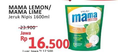 Promo Harga Mama Lemon/ Lime  - Alfamidi