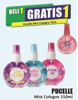 Pucelle Body Mist Cologne 150 ml Beli 1 Gratis 1 Pucelle Mist Cologne 75 ml