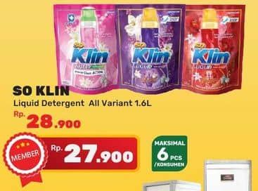 Promo Harga So Klin Liquid Detergent All Variants 1600 ml - Yogya