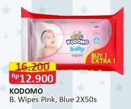 Promo Harga KODOMO Baby Wipes Classic Blue, Rice Milk Pink 50 pcs - Alfamart