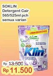Promo Harga So Klin Liquid Detergent All Variants 525 ml - Indomaret