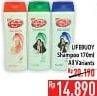 Promo Harga LIFEBUOY Shampoo All Variants 170 ml - Hypermart