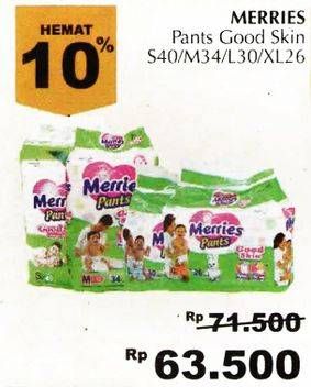 Promo Harga MERRIES Pants Good Skin S40, M34, L30, XL26  - Giant