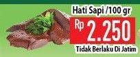 Promo Harga Beef Liver (Hati Sapi) per 100 gr - Hypermart