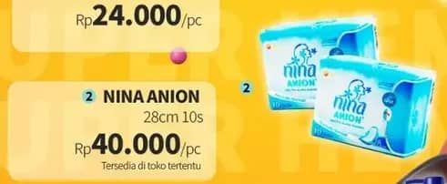Harga 